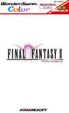 Final Fantasy II (Bandai WonderSwan Color)